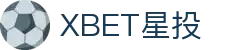 XBET星投 (中国区)官网 - 璀璨星光 投注未来